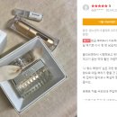 퍼퓸스코드 네이버블로그