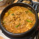 똥돼지 | 봉명동고기집 추천 제주똥돼지오겹살 후기