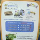 엔에이치씨 | :) 세텍 유교전~ 현장 스케치 2탄! - 1관 & 2관 둘러보기!