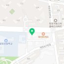 용인대국가대표신화태권도장 | 망포태권도 신화태권도 합동훈련