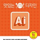 박정아디자인 이미지