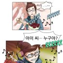 수상한언니 이미지