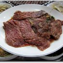 통큰한우