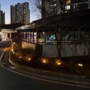 대명아파트 단지 내 이미지