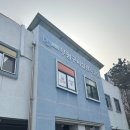 하왕십리역공영주차장 | 부평구 갈산역 공영주차장 정기권 당첨 후기 + 신청과정(2026년 2분기)