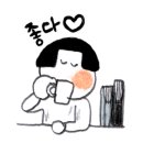 벌말로185번길 네이버블로그