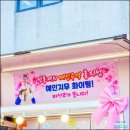 청소년공연장 이미지