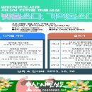 팔탄작은도서관 이미지