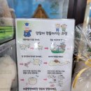 평화목장2 이미지