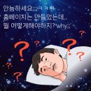 홍담컴퍼니 - 10134 | 홍담컴퍼니