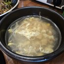 심야족발