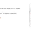 맘스케어약국 이미지