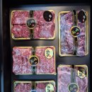 백점푸줏간