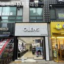 오렌즈김포구래점 이미지