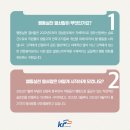 열쇠공사 이미지