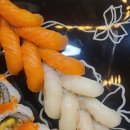 칸지 이미지