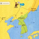 안중근의사 일대기,하얼빈 의거-동학농민군 정벌 참여,천주교 입교,국채보상운동참여,대한의군 총참모장...
