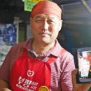 신영종합상회 이미지