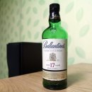발렌타인(Ballentine) 이미지
