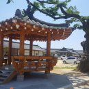 교량경로당 이미지