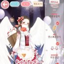 아이러브유치원 이미지