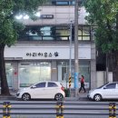 펫하우스(애견샵) 이미지