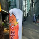 역삼1-114 이미지