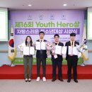 한국청소년예술연맹 이미지