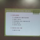 르씨엘퍼니쳐 이미지
