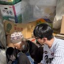 보겸