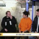 본라인한의원 이미지