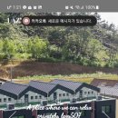 레이지507B 이미지