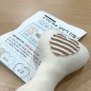 울산 북구 공공산후조리원 이미지