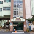 유한미소안아파트 네이버블로그