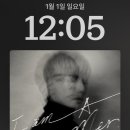 트리얼라이트 네이버블로그