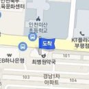 노광해내과의원 이미지