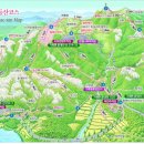 주공 이편한 마트 이미지