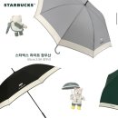 (주)성창유통 | [우산제작/OEM제작] - [헌터 X 스타벅스] 지난 2024년 프리퀀시 우산 제작 후기_(주)성창에프앤지(SC성창)