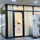 뉴엔뉴바디 네이버블로그