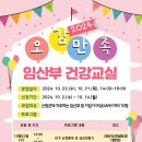 오감만족 이미지