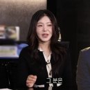한송이 카카오 검색결과