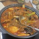 나능이 능이버섯 백숙 역삼직영점 내돈내산 후기