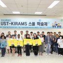 한국원자력의학원