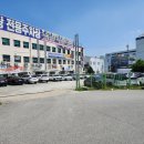 영등동 영등우체국 사거리~영등동 우남샘물타운 입구 | 익산 미용실 영등동 시저스진헤어 레이어드C컬펌 솔직 후기