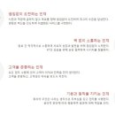 ㈜라이프렌터카 이미지