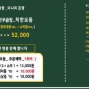 고색곱창 이미지