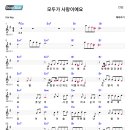 슬로우소울 Daum카페