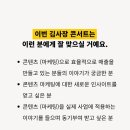 간판공장시선공작소
