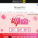 피토페시아S