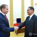 부원통신 연합뉴스